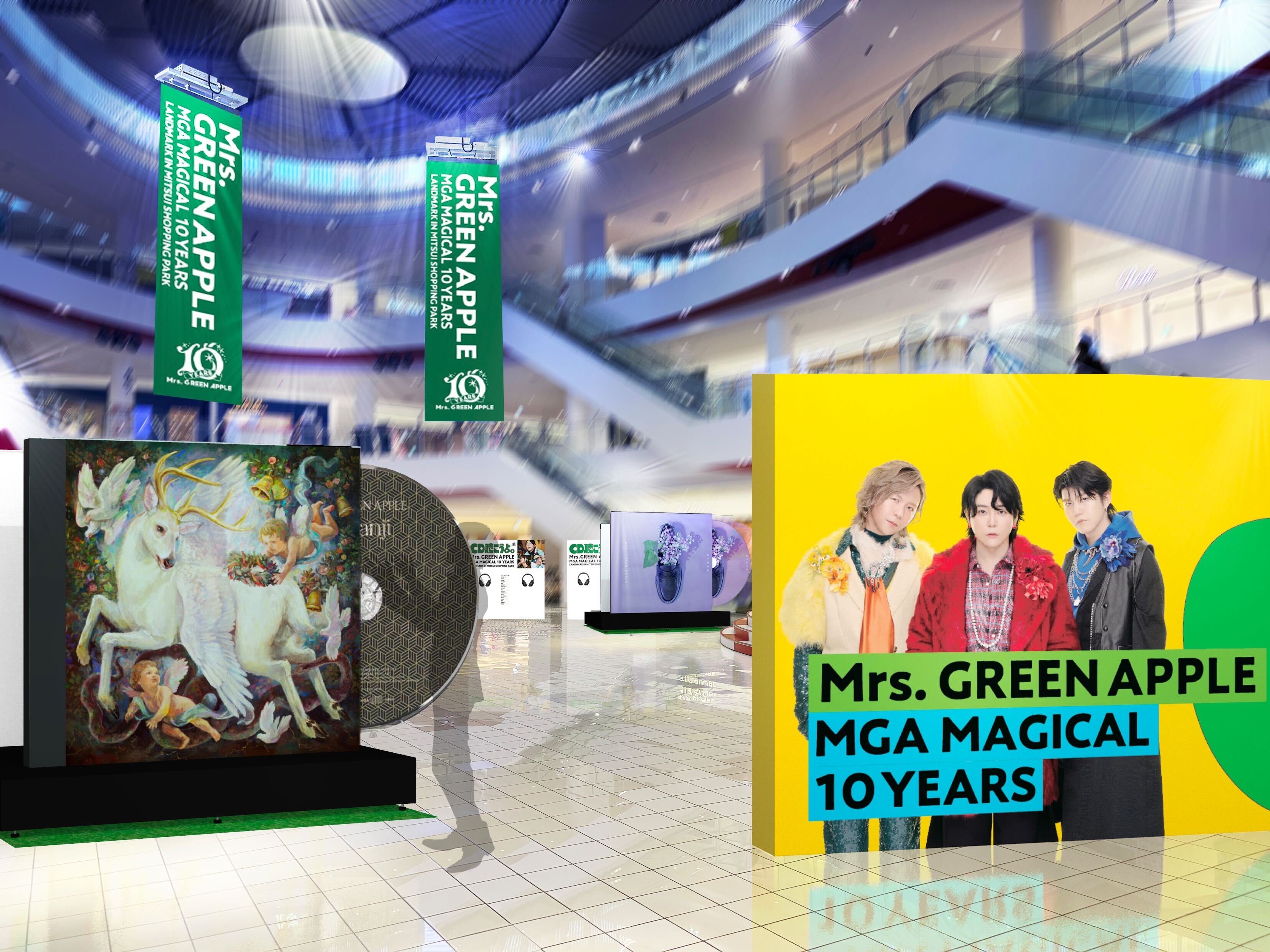 Mrs. GREEN APPLE ららぽーと限定カラー　クロップド フィヨルド ららぽーと限定 Mrs.GREEN APPLE Tシャツ クロップド
