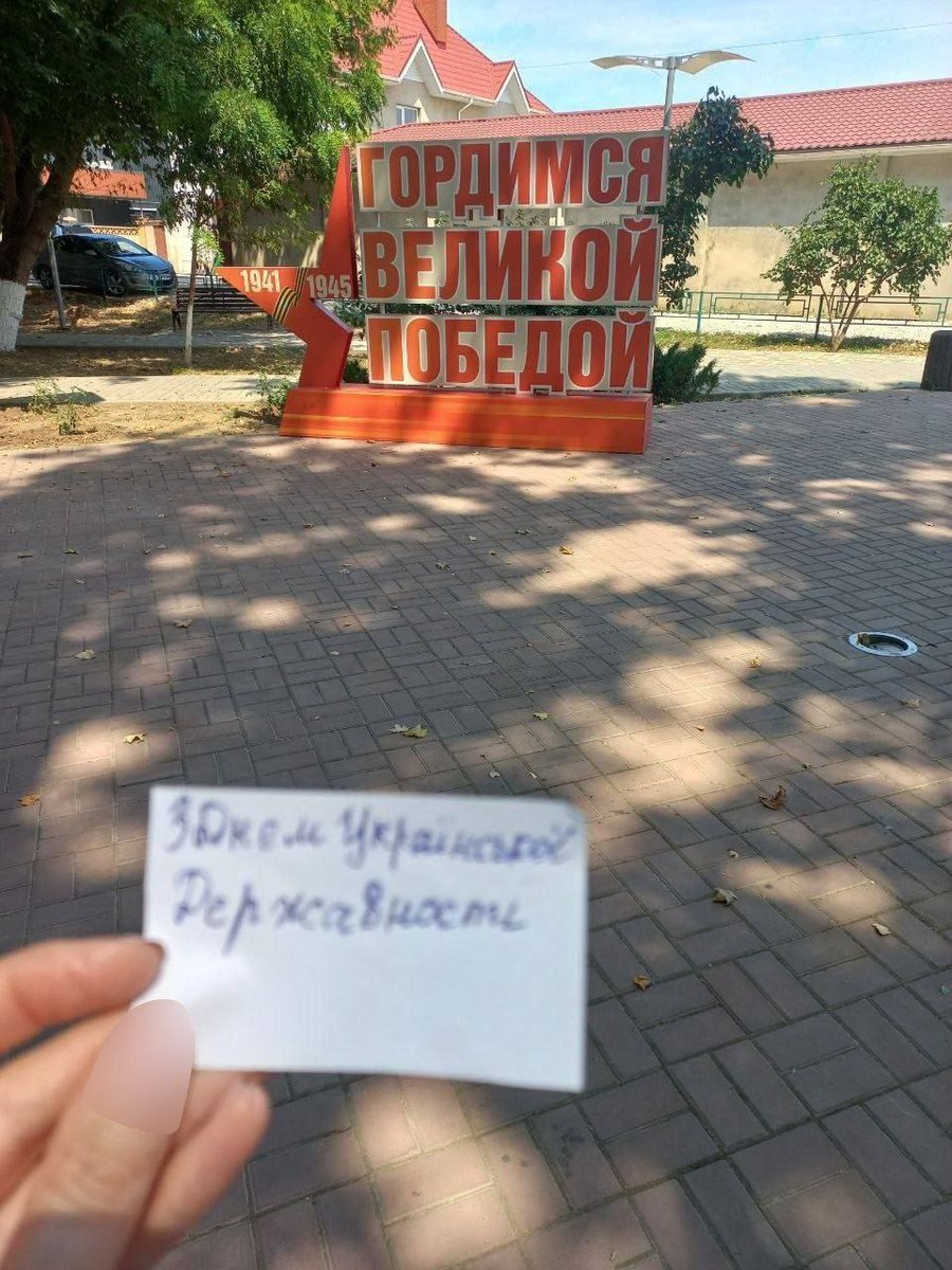 yellowribbonENG's tweet image. We received hundreds of greetings today from the occupied territories
Happy Statehood, Ukraine