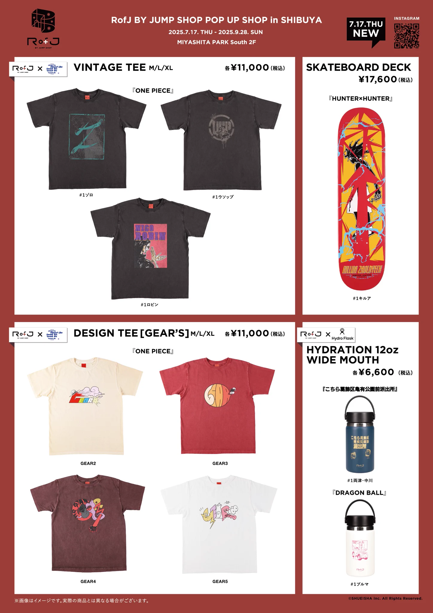 RofJ BY JUMP SHOP on X: 