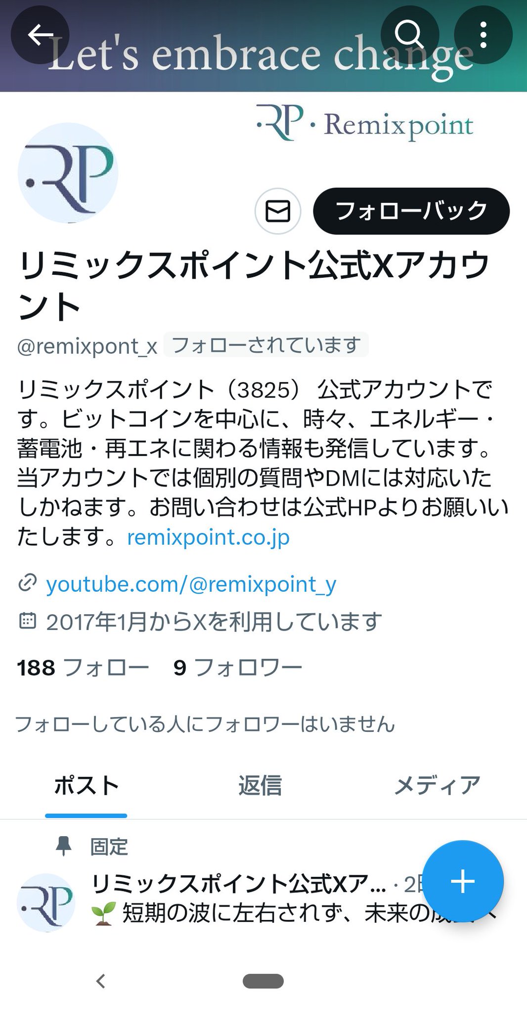 かよ様 リクエスト 10点 まとめ商品 ぎゃお様 リクエスト 2点 まとめ商品