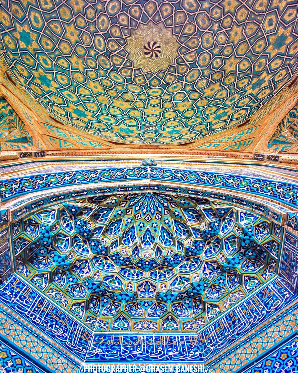 yazd_cthh's tweet image. در ستایش سقف
عکاس: قاسم بانشی
📸مسجد جامع یزد
#مسجد_جامع_یزد
#کاشیکاری_سنتی
#سقف_های_ایرانی