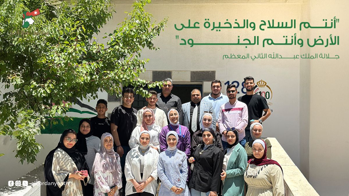 في اليوم العالمي لمهارات الشباب نستلهم من عزيمتكم ومهاراتكم مستقبلًا مشرقًا للأردن.
#هيئة_شباب_كلنا_الأردن