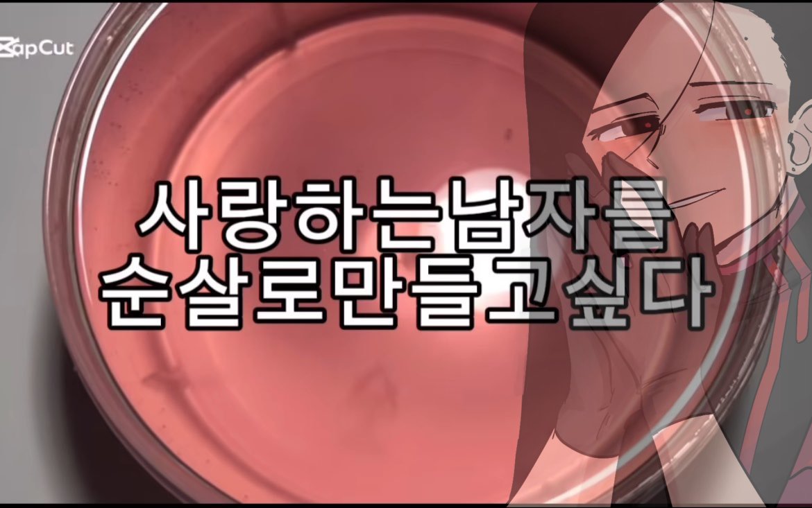 미트 (@g0ggie_kim) on Twitter photo 