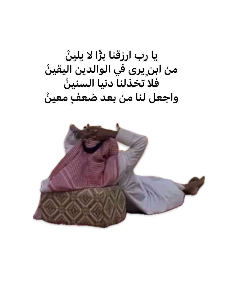 #قبول_جميع_مجتازي_الدبلوم