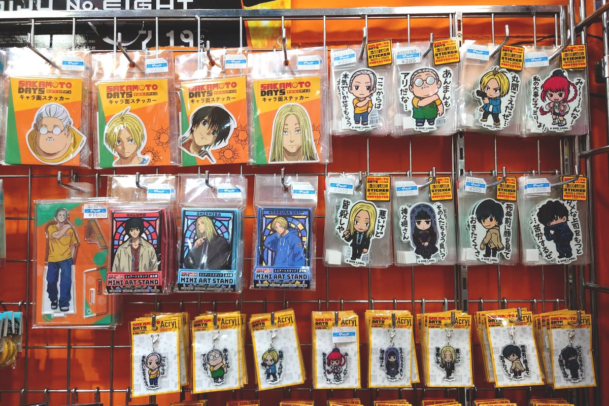 デ*）様 グッズSR 100枚　まとめ売り TVアニメ『SAKAMOTODAYS』season1part2が放送されました📺 2階売場に