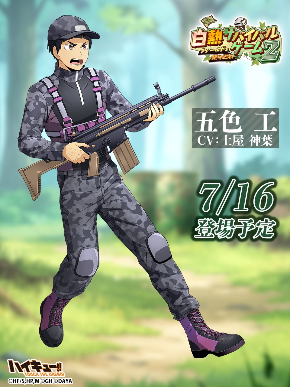 ちょんた◡̈⃝︎⋆︎* ゆんち (uJPONjViIwtEboe@) / X