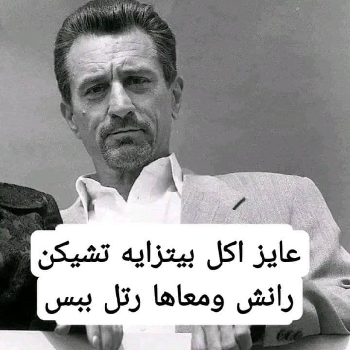 مازن المؤذي 🇵🇸 (@m02zy14) on Twitter photo 