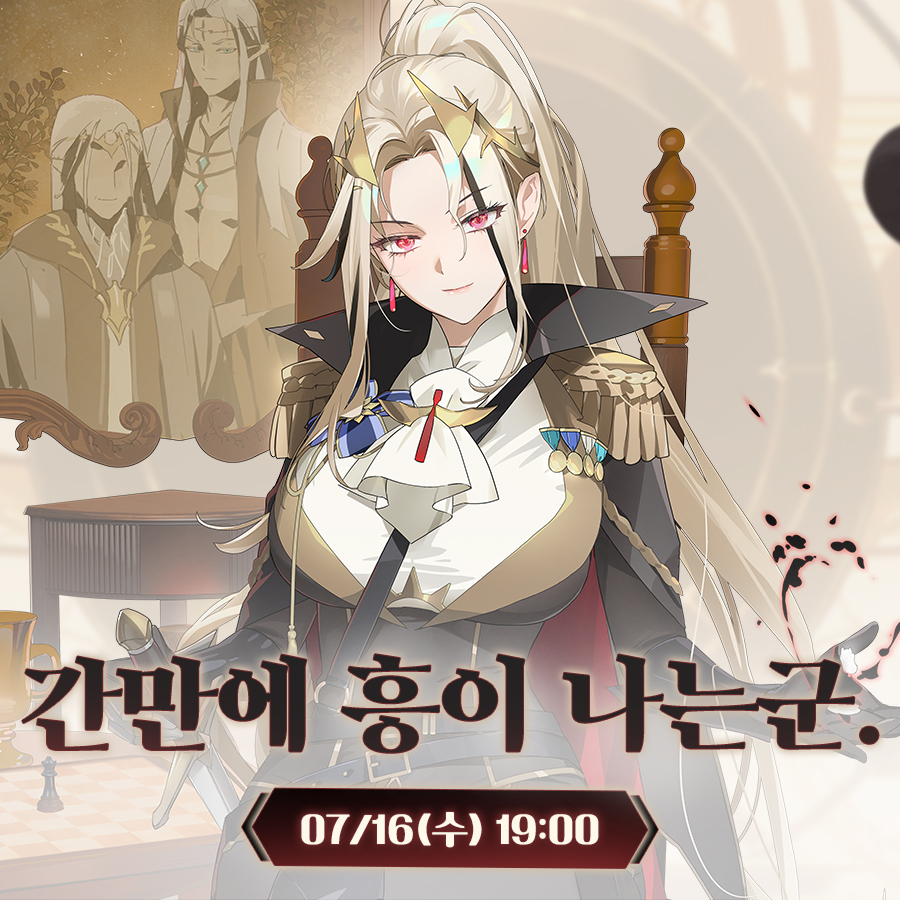 Epic7Twt's tweet image. 📣 7/16(수) 에픽세븐 유튜브 채널을 통해 공개됩니다!
* 인게임 확률형 아이템 포함

🔗YouTube
youtube.com/EpicSevenKR

#에픽세븐 #EpicSeven