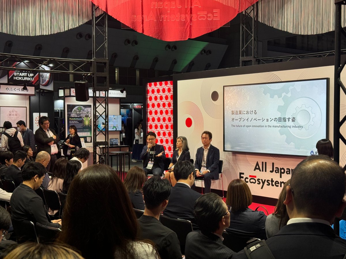 SusHiTech_SUJP's tweet image. 【Playback SusHi Tech Tokyo 2025】
🏭 製造業の未来を切り拓く、愛知発オープンイノベーション
セッション「製造業におけるオープンイノベーションのキーファクター」では、STATION Ai株式会社(@STATIONAi_JP ) 代表取締役社長 兼…