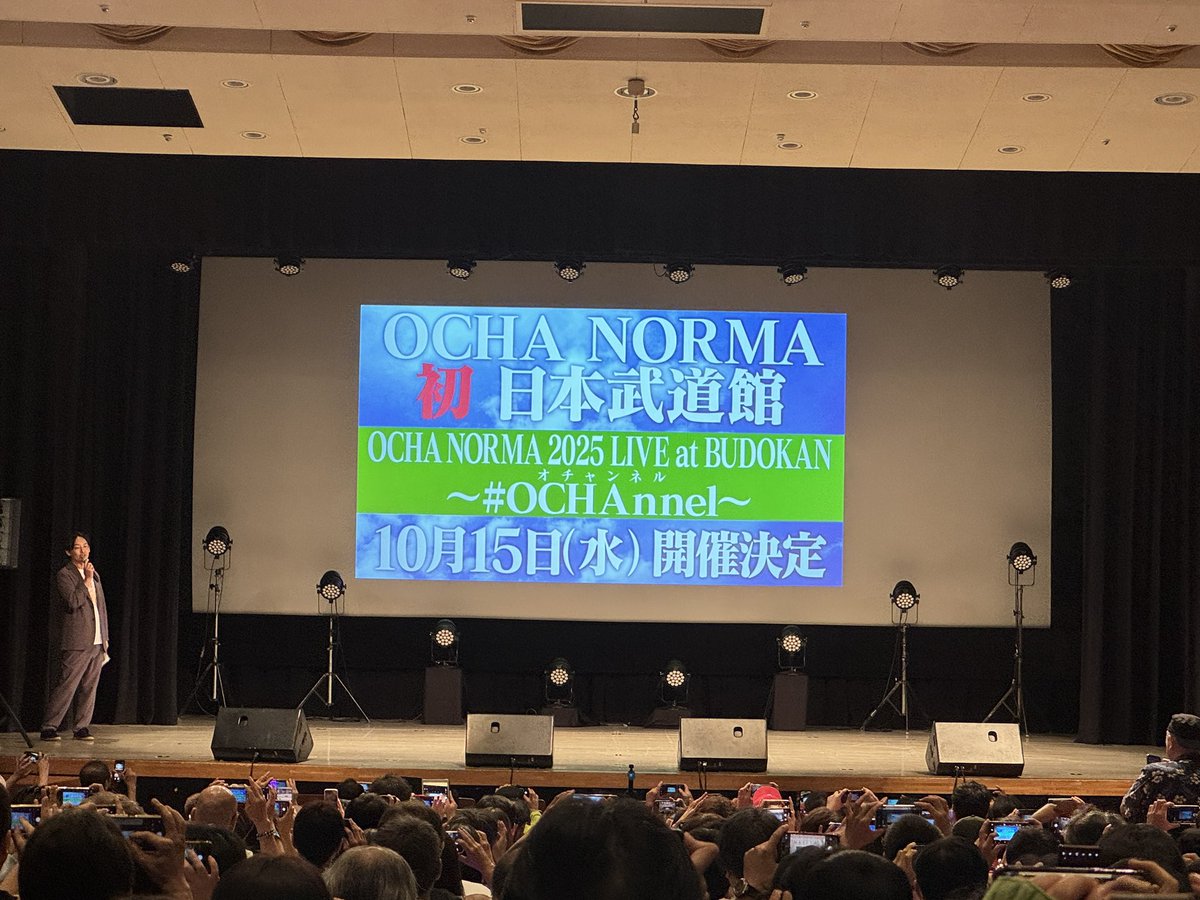 いがらし tweet media