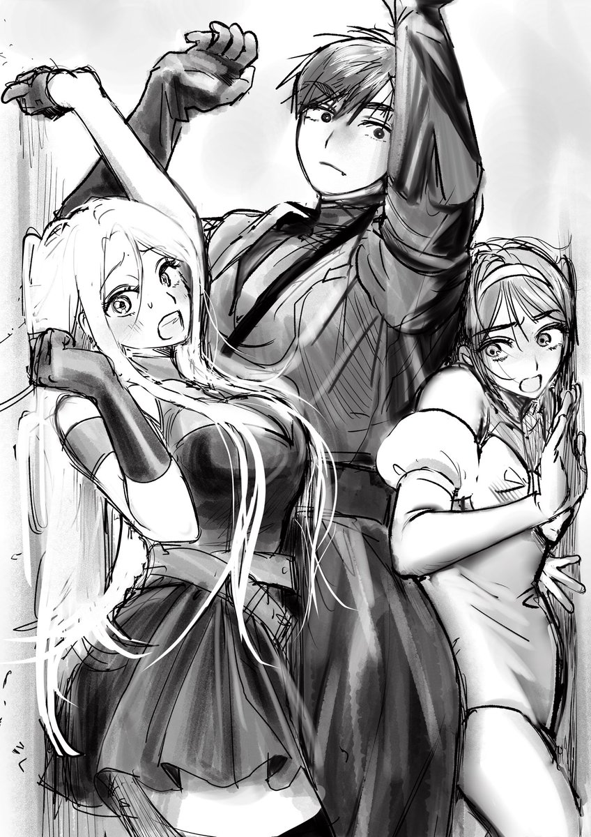 ！？