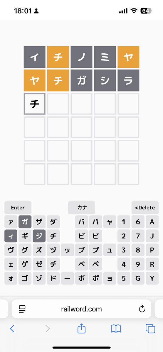 旭川四条 tweet media