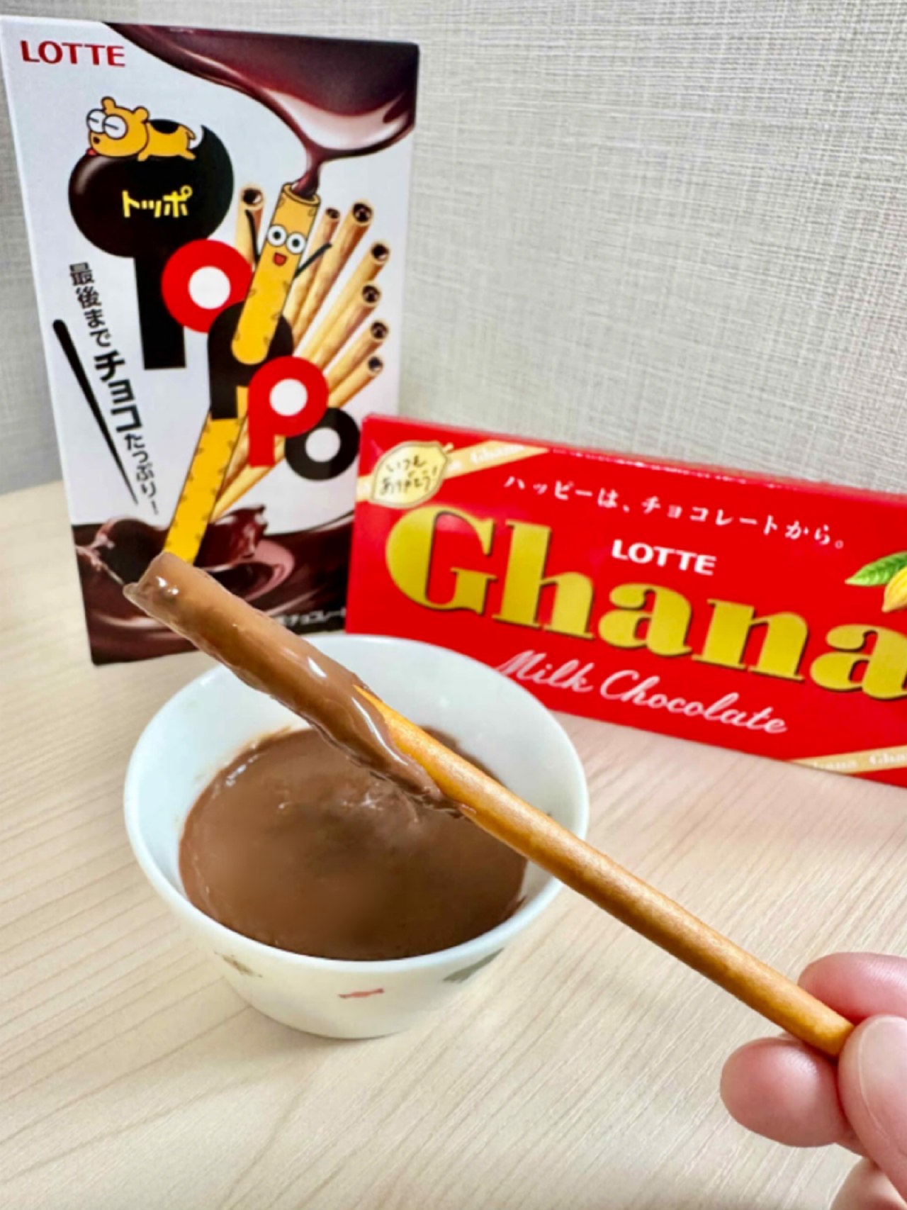 【Tide〜】LOTTEトッポ290個 41YtdeQZfhL._UF350,350_QL50_.jpg