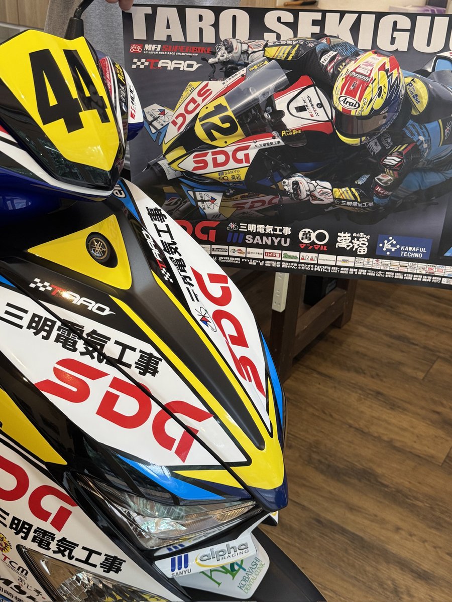 MDF_GRAPHIC's tweet image. JSB1000や鈴鹿８耐に出場している「関口太郎選手」のレプリカバージョンをYAMAHA シグナス グリファスで再現❗️❗️

鈴鹿８耐では２台のツーショットを見れるかも❗️

#MDF #エムディーエフ #リムストライプ #グラフィックキット #MDFグラフィック #バイクデカール 
#チームタロー #TeamTARO #関口太郎…