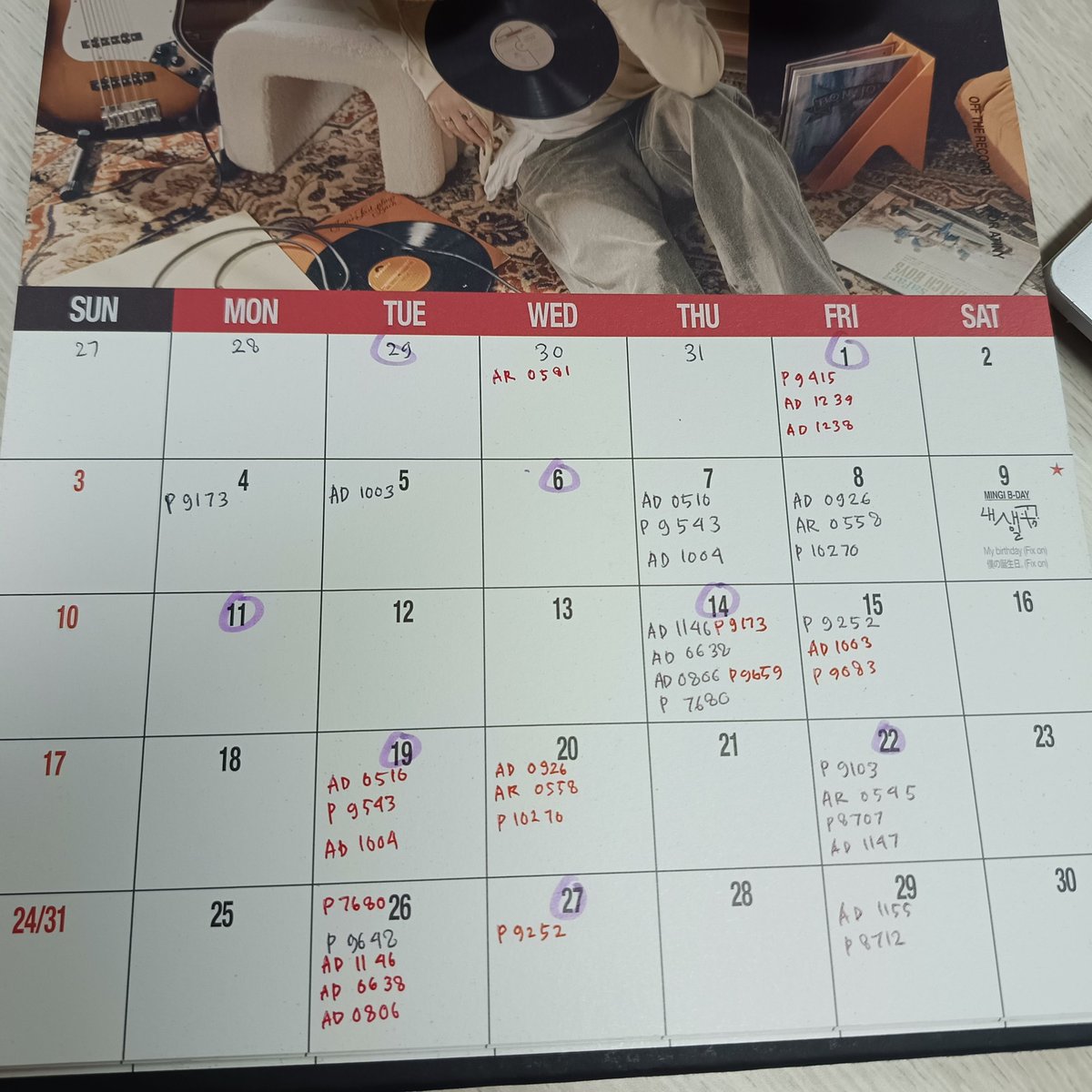 banya bgt deadline Agustus ༎ຶ⁠‿⁠༎ຶ