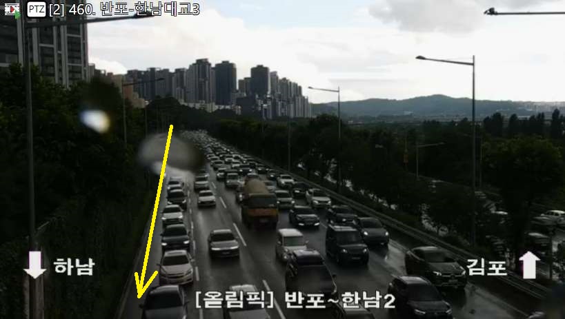 [18:05] 올림픽대로 하남방향(반포대교→한남대교) 5차로 사고처리 완료되어 정상소통됩니다.