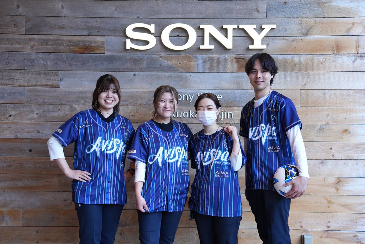 AvispaF's tweet image. 【30周年記念ベースボールシャツ着用協力先のご紹介】
#ソニーストア福岡天神 様の
スタッフの皆さんに
30周年記念ベースボールシャツをご着用いただいております✨
皆さんお似合いです😎
これからも福岡の街をNAVYで染めていきましょう!
#アビスパ福岡
#TRUE_NAVY