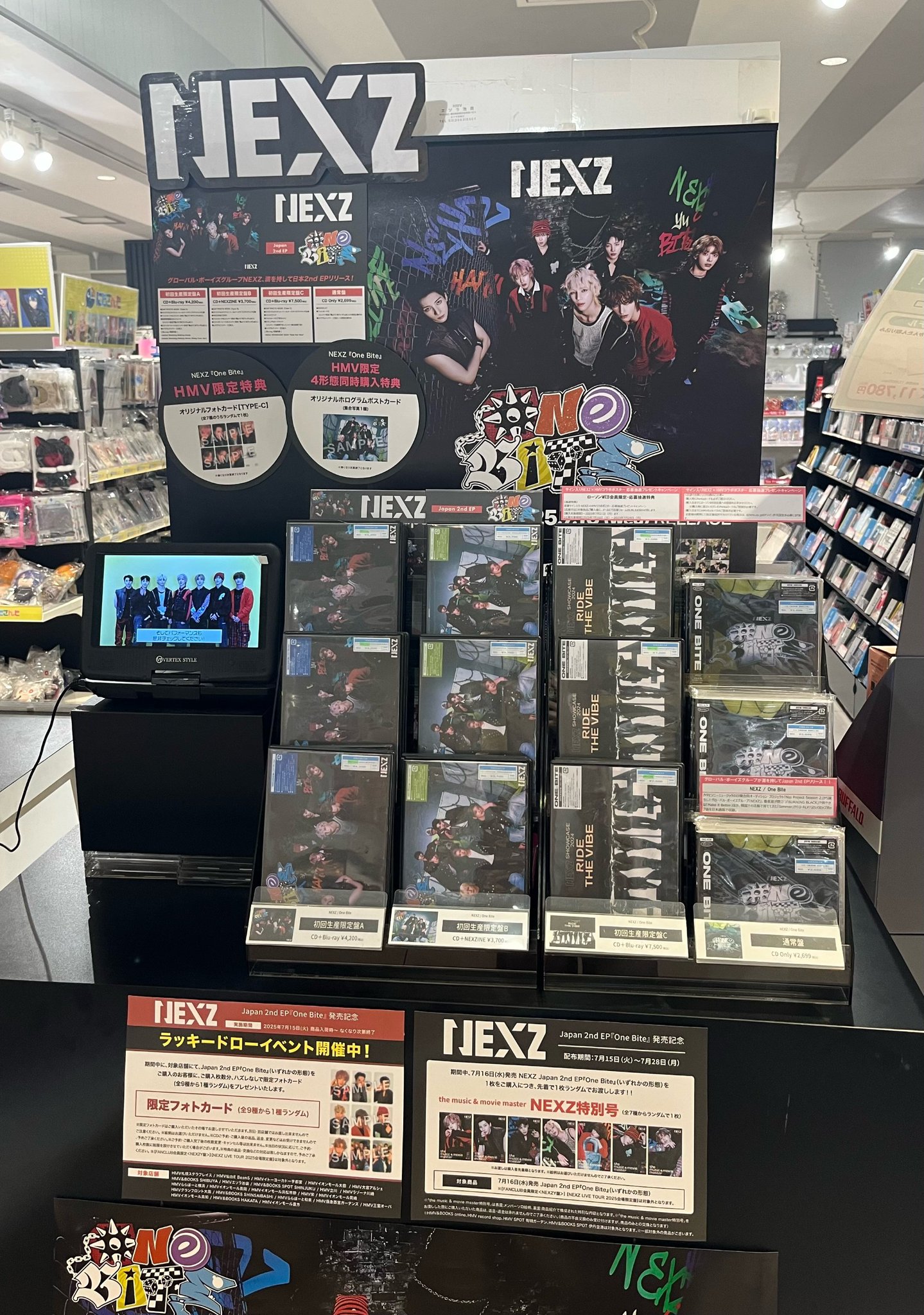 ニキ　2枚　HMV ラキドロ　特典 NEXZ 2ndミニアルバム『O-RLY?』HMV限定ラッキードロー、さらに