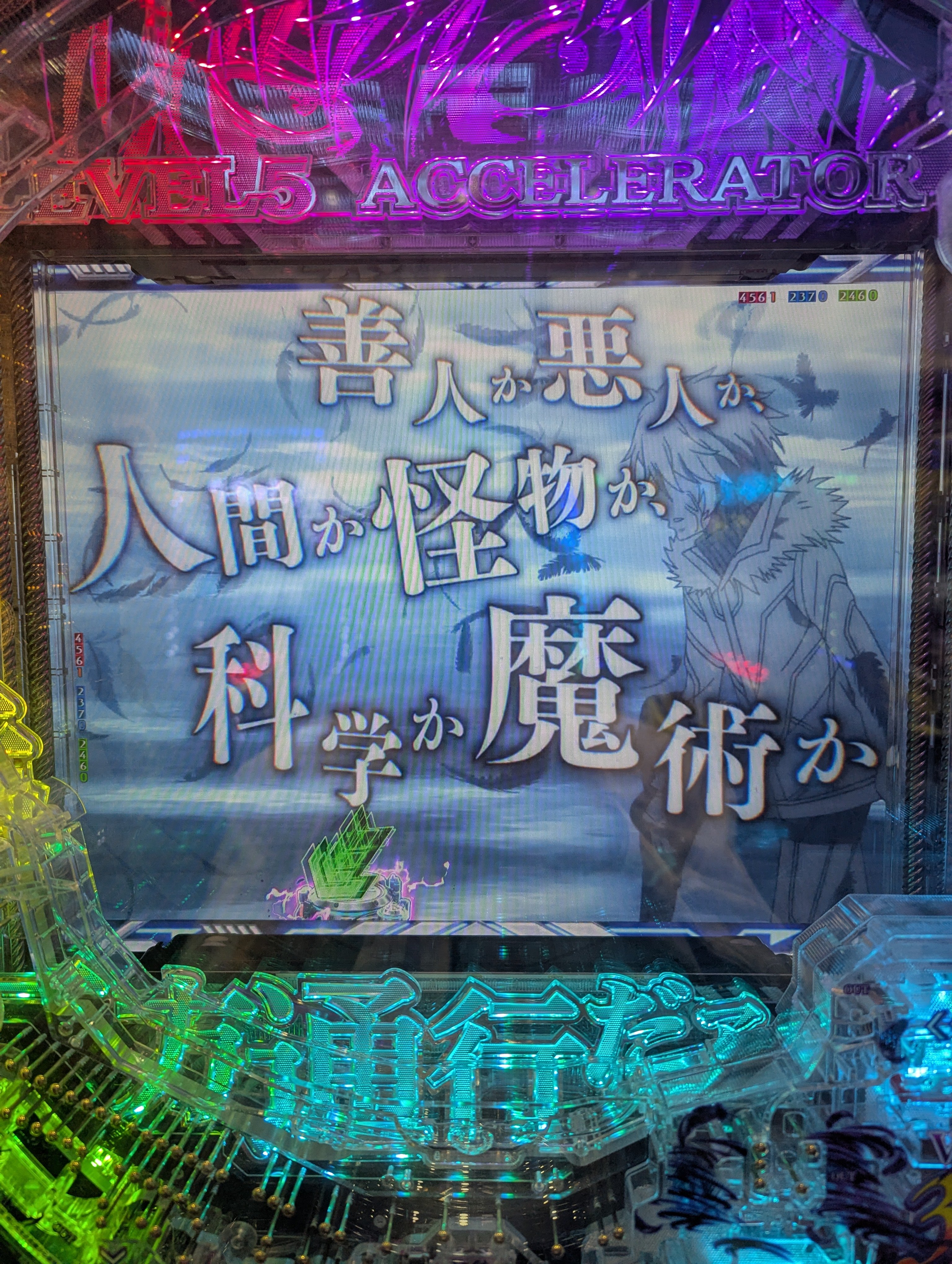 ⭐︎るゆひ⭐︎ 29miyu - YouTube