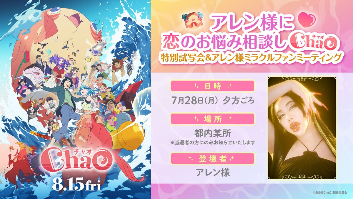 ロバート・アルトマン BOX