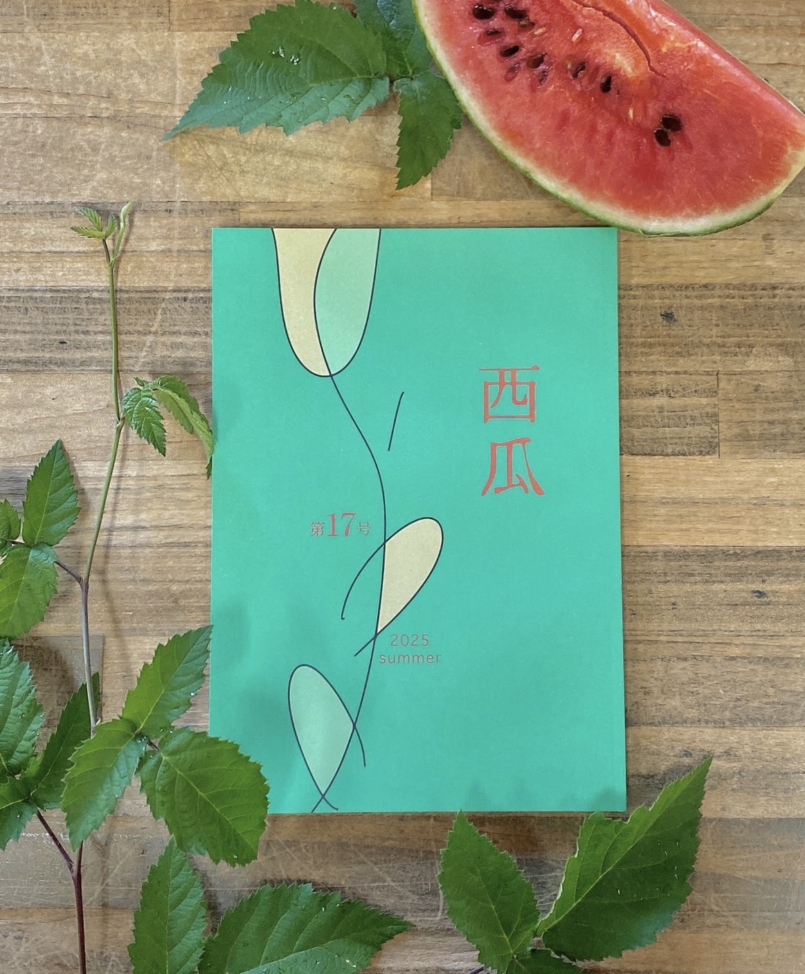西瓜 (@suikatanka) / X