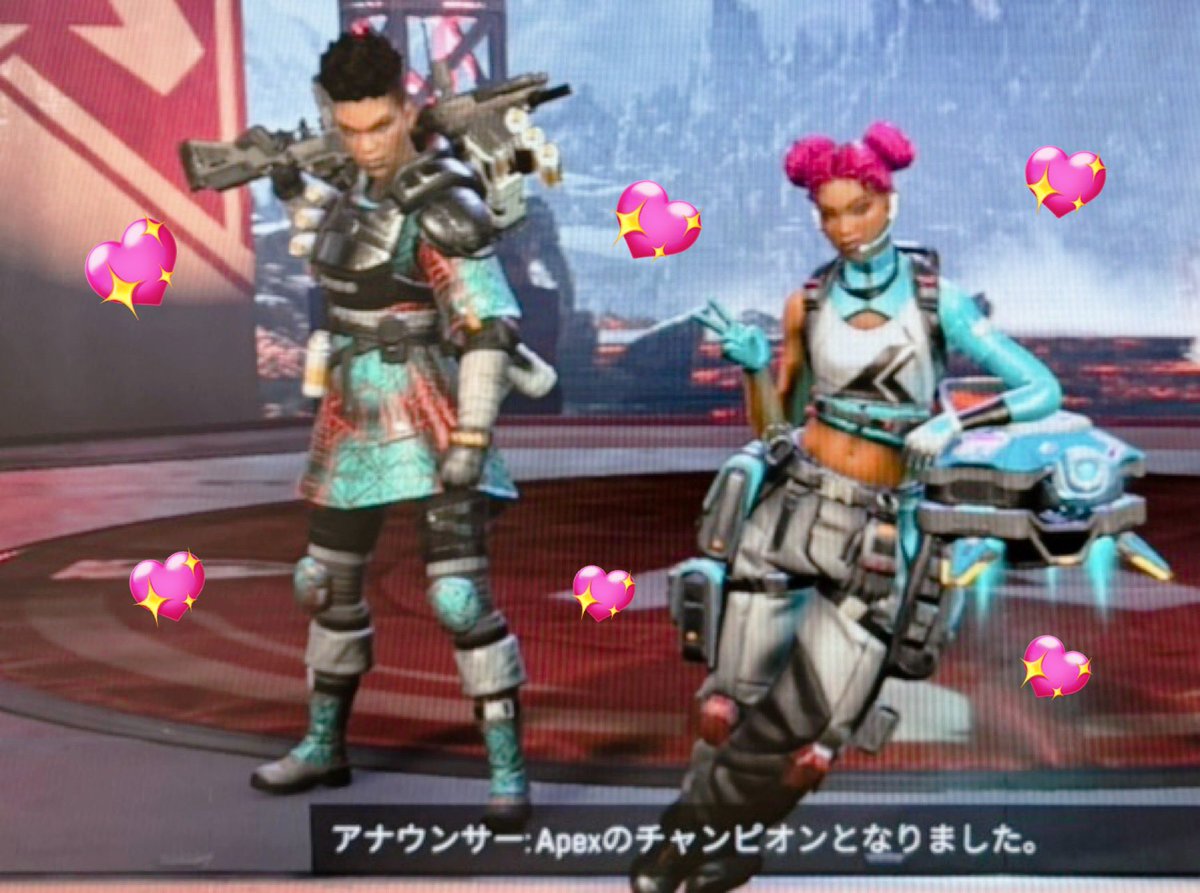 高橋ことっち大先生にゲーム教えて貰いたい 🎮♡
ことっちが強いおかげで初めて Apex でチャンピオンなった時の写真 🪄

#ナングラ ♡