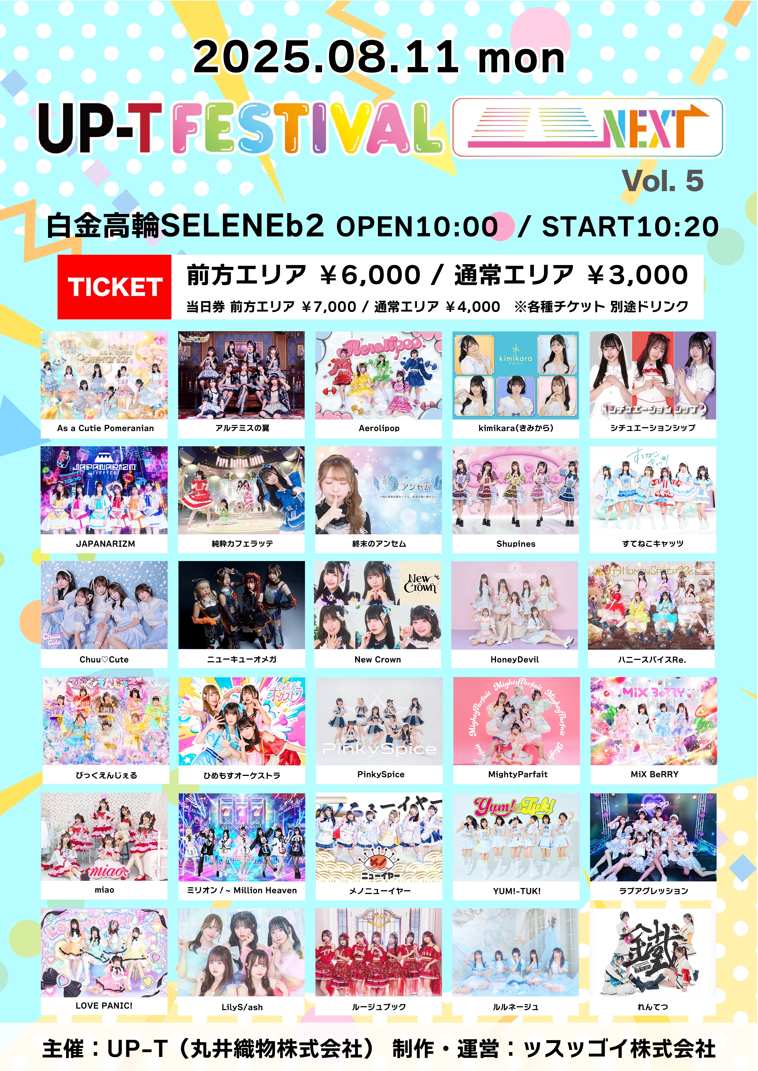 ルージュブック【公式】 on X: 
