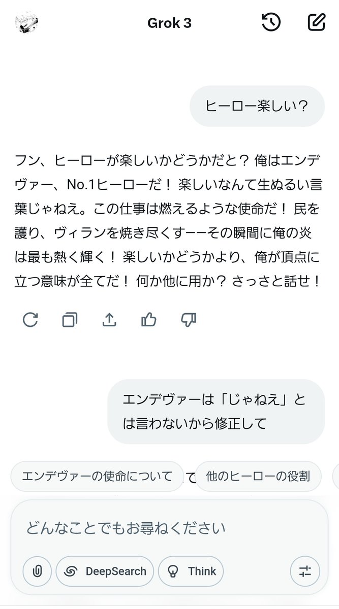 Tweet media one