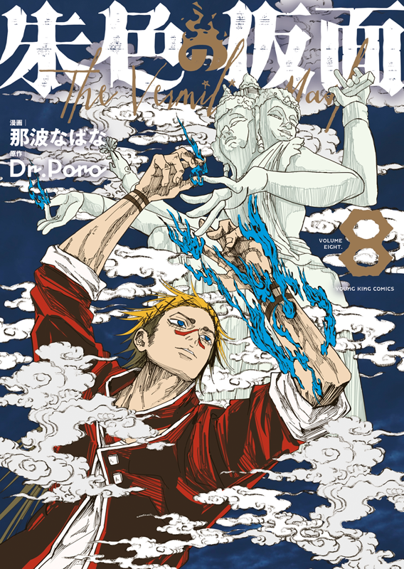 はな✴︎ しるばーな🍕クレノア (@silvana4687) / X