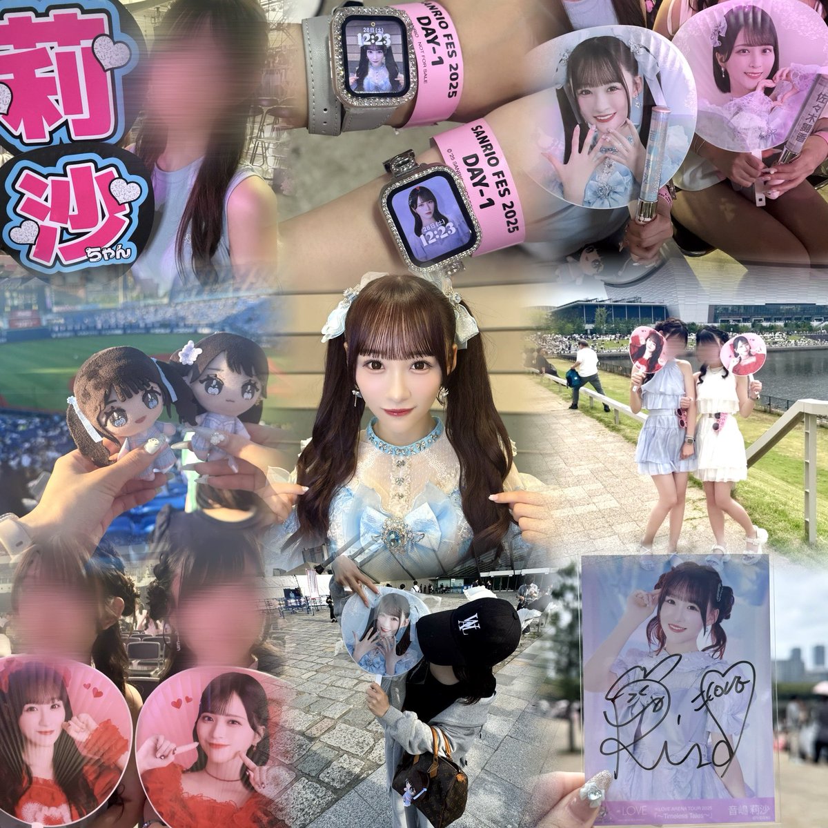 あおㄘゃん tweet media