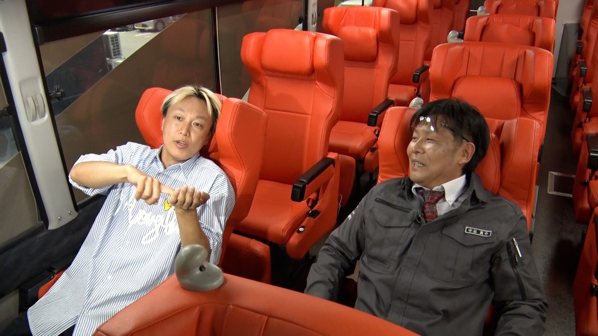 しんちゃん (@shinchan_shirts) / X