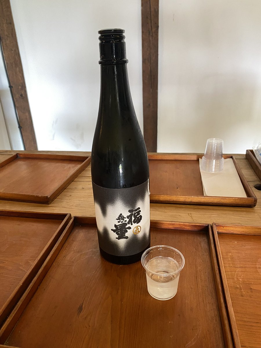 酒蔵巡り全12種コンプリート 酒蔵巡り - Search / X