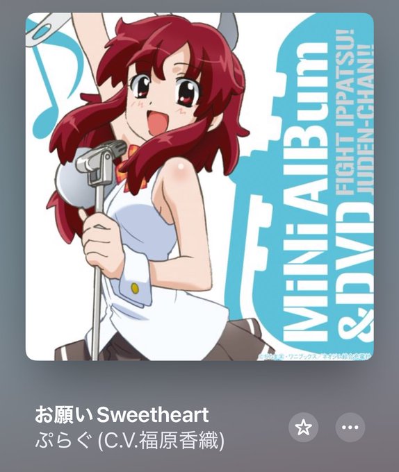 サブカル深夜喫茶　Polar Nightのツイート