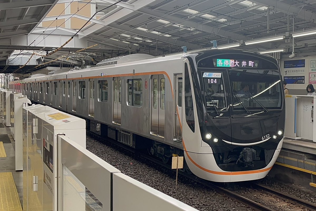 はじめ品 2023tymg on X: 