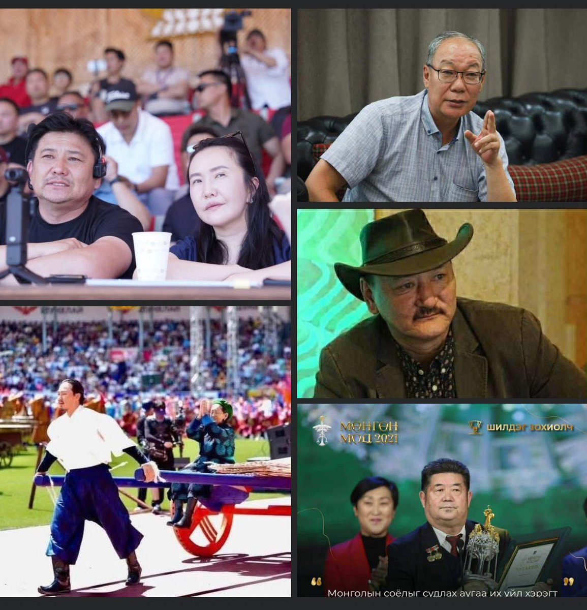 Наадмын найруулга дээр зөвлөсөн нэр зүүгээд 8 саяыг авдаг байх нь. Ганц энэ удаа ч биш олон жил, юм болгон дээр мөнгө цохиж амташсан шуналын туламнууд л даа. Самараа яаж дутахав. Тэгснээ тооноор дугуй хийснийгээ шинэ томилогдсон Ундрам сайдад тохох гэж оролдож нтр. Ичээч... 😅