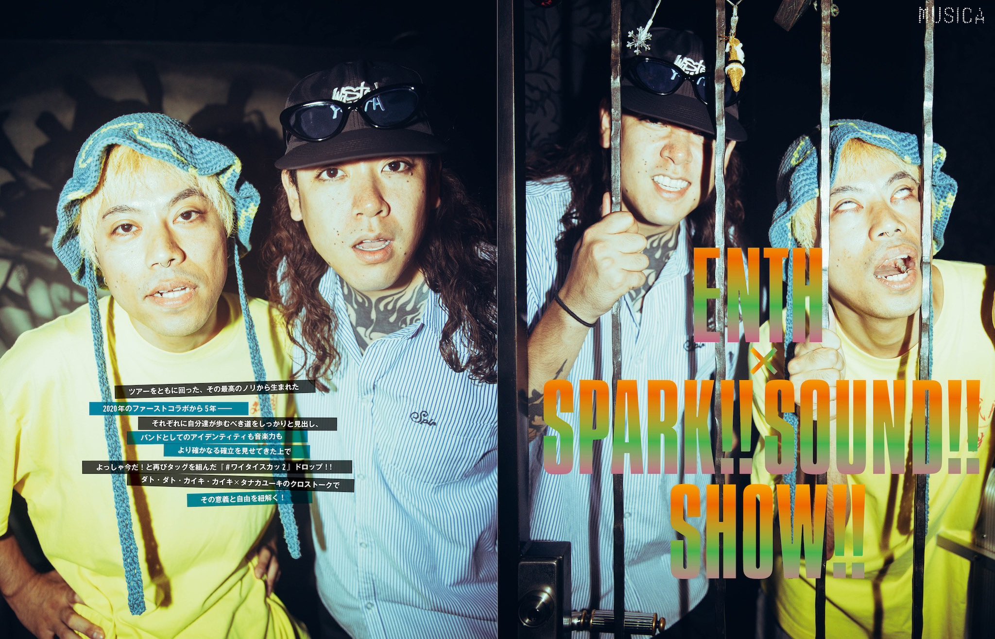 SPARK!!SOUND!!SHOW!! on X: 