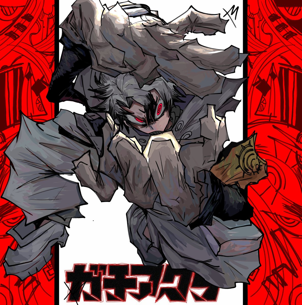 THIS IS MY BOY
#Gachianime #GACHIAKUTA #GACHIART