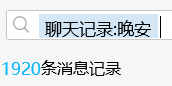 Yu_Mszt's tweet photo. 故事的起点
@Magellan_jc https://t.co/cK68grqK6t