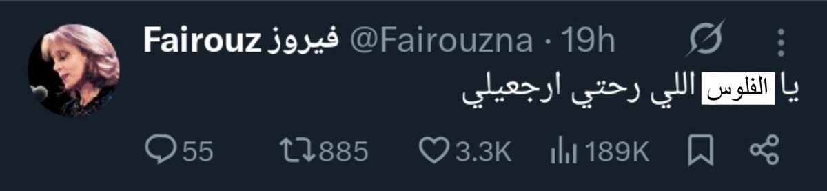 ضاحِي (@1dvhii) on Twitter photo 