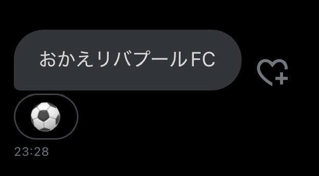 nao様(⁠ノ⁠◕⁠ヮ⁠◕⁠)⁠ノ⁠*⁠.⁠✧　② みみずく🍧 on X: 