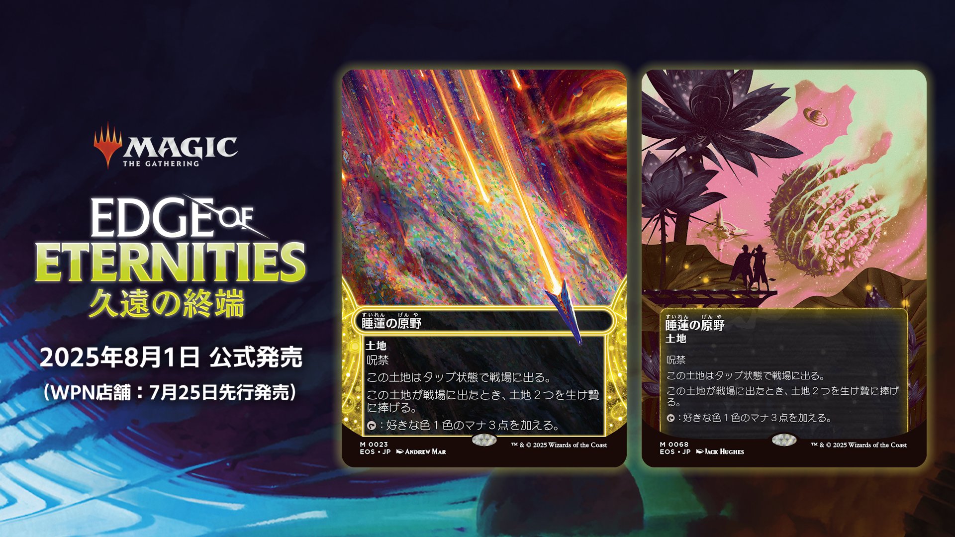 2021年 マジック：ザ・ギャザリング グレープショット PSA 10　ぶどう弾 71o418OwxYL._UF350,350_QL50_.jpg