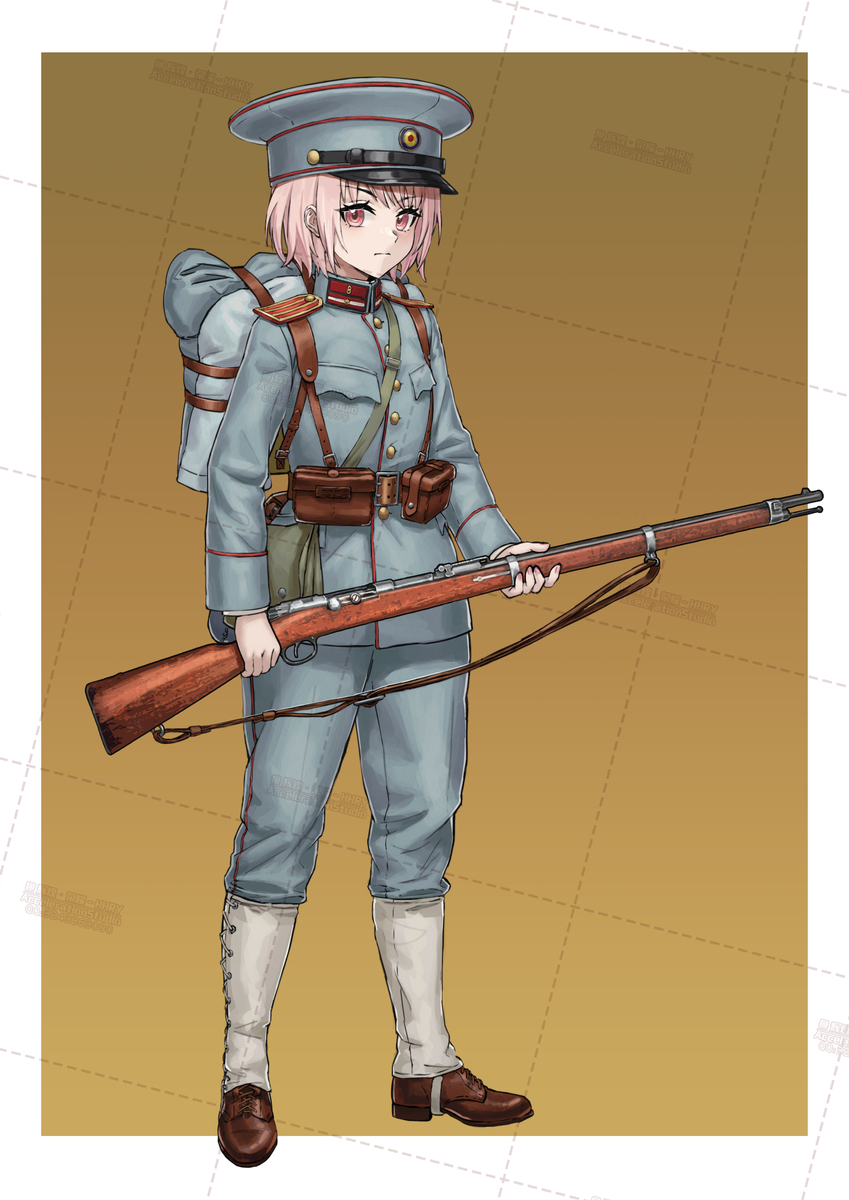 commission，Qing dynasty Newly Created Army Corporal Akiyama