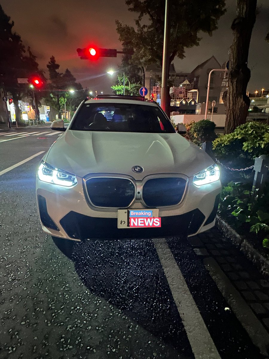 matya5544's tweet image. こんばんわ。某スーパー店員です。
気持ちが低空飛行。なのでドライブ。
マリンタワーを見に来ました。。
なっきぃカラーも見れた。。
ミモシェアで借りたBMW IX3。ミモシェアさんでいい事があったので。ありがとうございます。。
#鎌田菜月
#白紫白推しカラー
#横浜マリンタワー
#ミモシェア