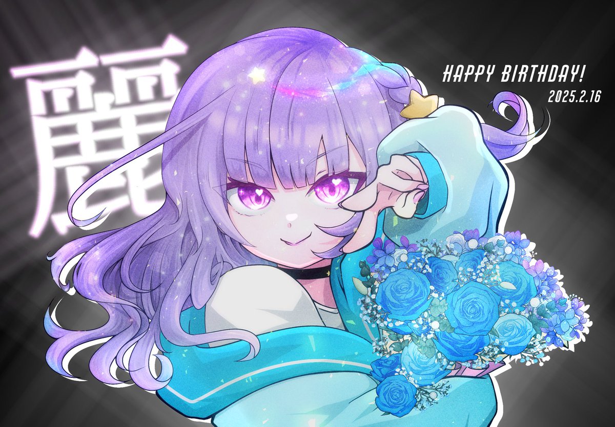 らきりぃさぶ tweet media