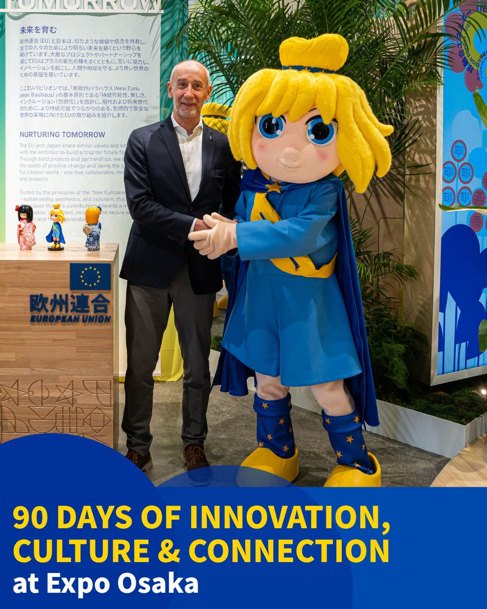 euatexpo's tweet image. 🇯🇵🇪🇺 More than 3 months of the EU Pavilion at @expo2025_japan and we’re just getting started! From cultural showcases to global conversations, it’s been an incredible journey so far.
✨ More experiences, more connections, and more Europe coming soon.
📍See you at Expo Osaka.