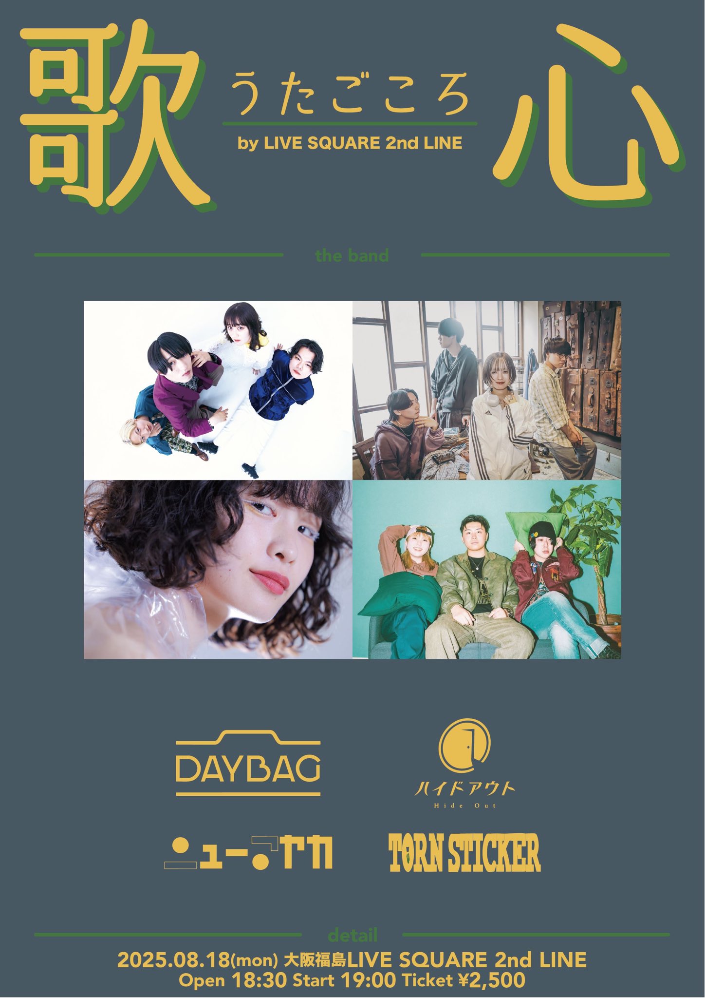 〇Nc左1066 doa LIVE2005 open-d ポスター サイン入 Amazon.com : Open/Closed, Shop Door Sign - Yellow & Black