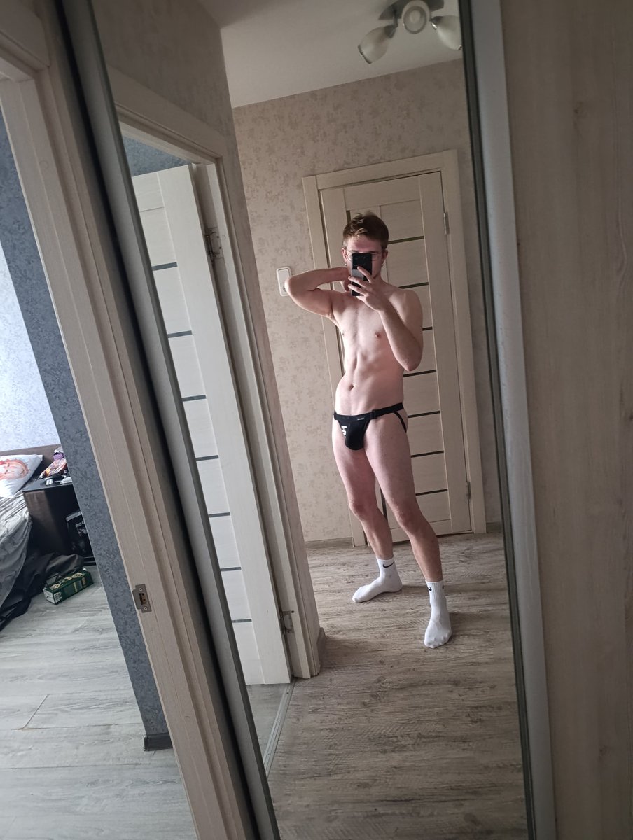 С добрым утром 🤤
