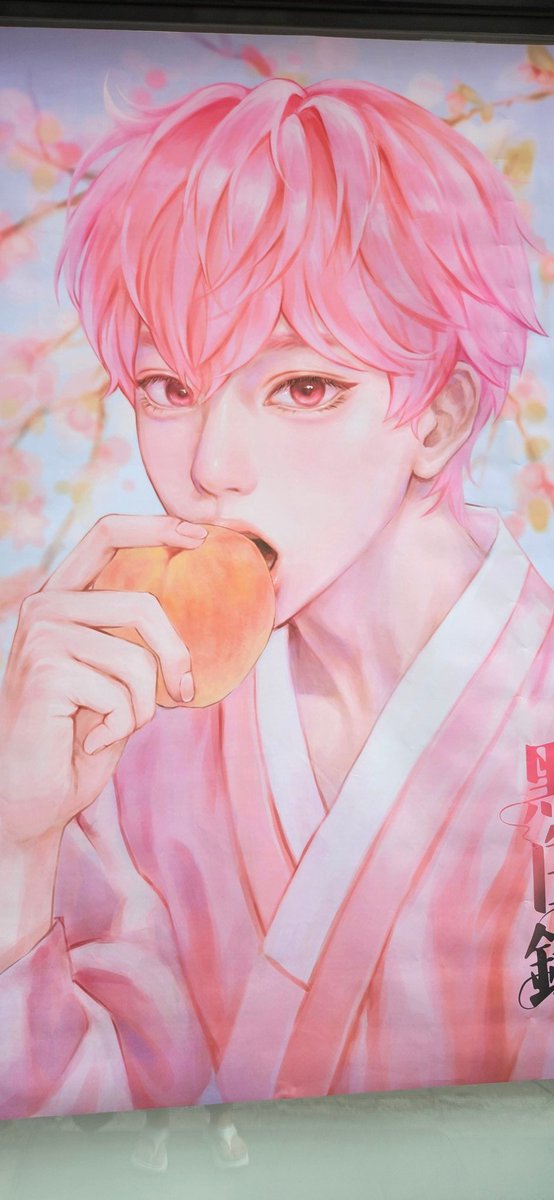 흑과백이 공존하는 공간
멋지게 꾸며주셔서 
잘보고왔어요
말랭캔뱃지는 사랑입니다
내복숭아💗
#흑백록_복숭아도령과도깨비
#흑백의경계에서만난당신