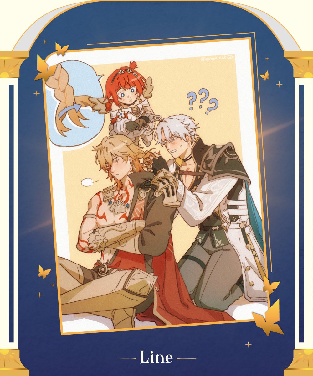 phaideizine's tweet image. 🌟 Artist Introduction ⊹₊ Line 🌟
Next up, we're introducing the lovely Line (@lycheelinecat)! The sweetness of her art will save us from Phaidei's astronomical angst levels 🙏🏼