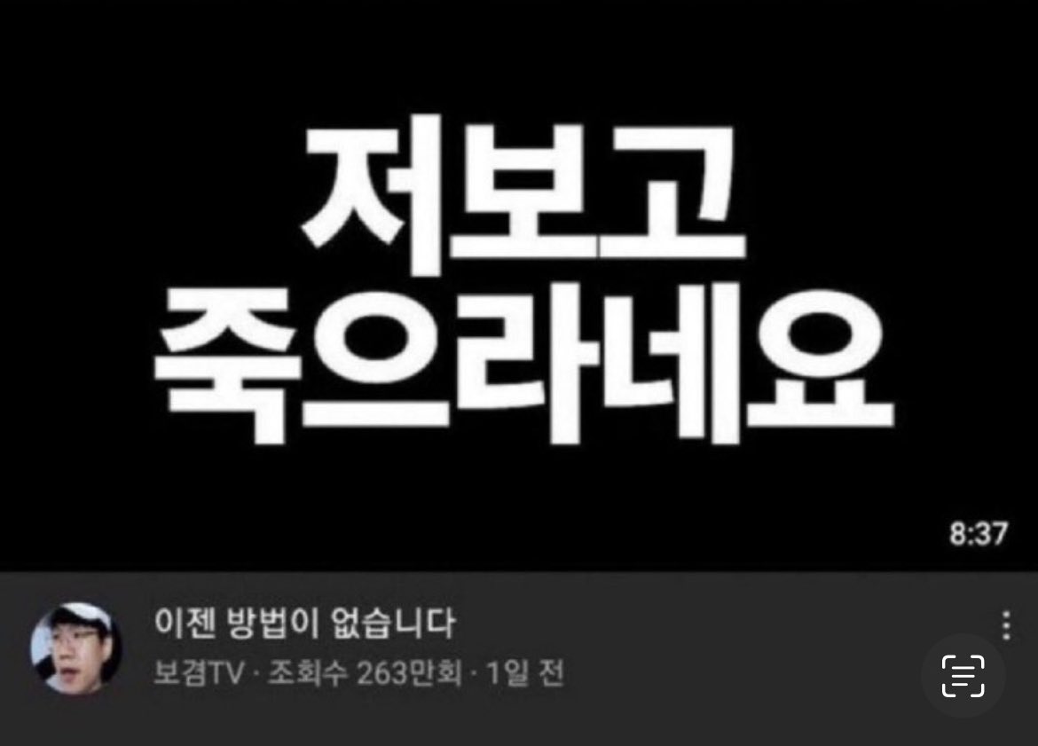 istrsu's tweet image. 여러분제트친이,제ㅌ친 홍님ㅔㄲ서 
쿠로코모 를 그려주셨어요  저는...저는이제곧죽을예정입니다